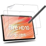 【2枚セット】 Fire HD 10 タブレット 第13世代 用 保護フィルム 10.1インチ 紙のような描き心地 Fire HD 10 タブレット 2023年発売 YAJOJO 反射低減 非光沢 指紋防止 アンチグレア ペン先磨耗防止 フィルム