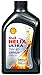 Produktbild SHELL HELIX ULTRA 5W-40, 1L