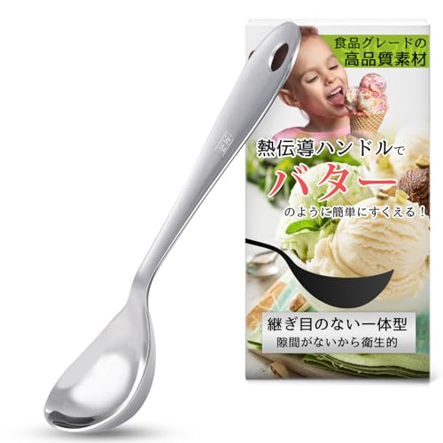 ACXN[fBbV[ yd߂̃ACXXbƂ̔M`!z [ꂪ܂錄ԂȂ̐^xHiO[h̍iXeX ({[J[)] [bumbee]