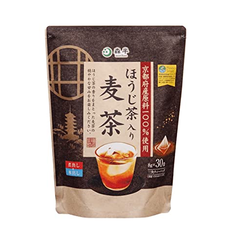 Mugicha with Hojicha - Pack of 30-8g Each - Japanese Barley Tea with Roasted Green Tea - Product of Kyoto, Japan