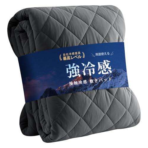 Atokazo ���⊴ �~���p�b�h �N�C�[�� ���o�[�V�u�� �ėp Q-MAX0.55�y�Ђ���̍ō���z�Ђ���~���p�b�h �ڐG�⊴ �⊴�V�[�c �⊴�~�p�b�h �₽���~�p�b�g �􂦂� �R�ۖh�L �ق��肪�o�ɂ��� �z������ �e�C�W������ �I�[���V�[�Y���Ŏg��