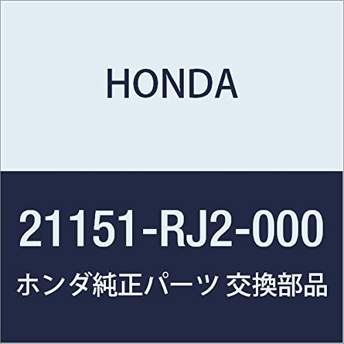 Bandeja de aceite Honda 21151-RJ2-000 soluciona pérdidas de lubricación