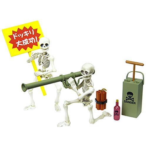 Amazon | ポーズスケルトンアクセサリー ドッキリセット | フィギュア