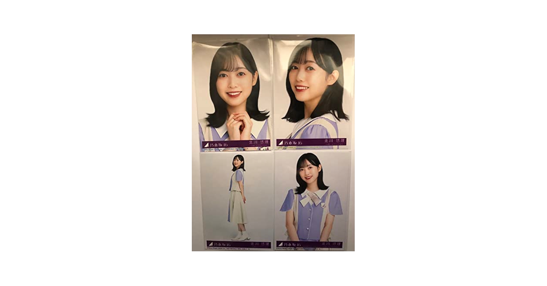 北川悠理 乃木坂46 4thアルバム メンバー直筆サイン入り生写真 北川悠理 乃木坂46 4thアルバム メンバー直筆サイン入り生写真