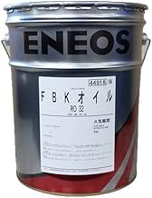 JXTGエネルギー FBKオイルRO 32 20Ｌ/缶 工業用多用途潤滑油