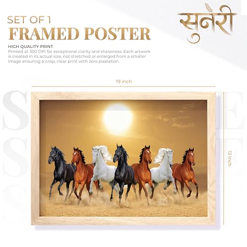 Image of Suneree 7 Horse Vastu Wall Painting - Running Horses Golden Desert Landscape Framed Wall Art for Living Room & Office Decor (Natural, Design 13, 13x19 Inch)