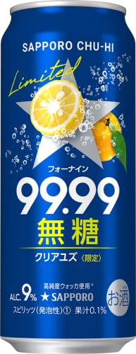 【無糖/スッキリ透明感】サッポロチューハイ 99.99 フォーナイン クリアユズ無糖 [ チューハイ 500ml×24本 ]