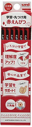 三菱鉛筆 色鉛筆 uni 学習・丸つけ用 赤えんぴつ 六角