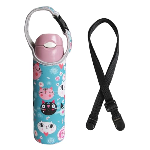 パンダファミリー 水筒カバー ケース ショルダー付き ペットボトル 肩掛け 子供用 おしゃれ かわいい 通園 通学 女の子 男の子 500ml 600ml ファンシーな猫 Mサイズ