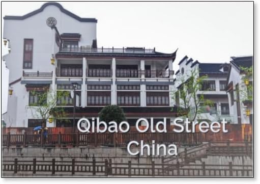Modern Building in Area of Qibao Old Street Historic Area Shanghai City, China, Fridge Magnet