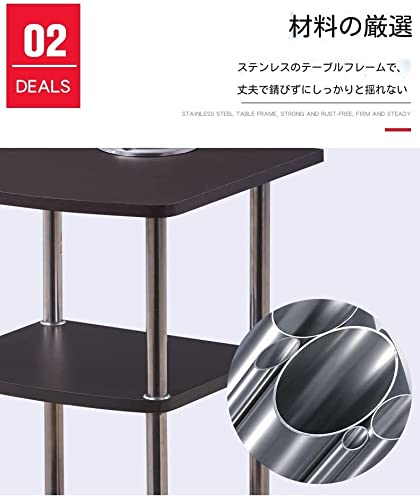 三段式サイドテーブル 灰皿 Amazon.co.jp: 麻雀 サイドテーブル 3段 灰皿付き 麻雀用 キャスター