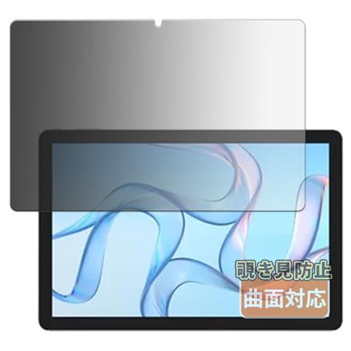 Kayo&Karin CXQ[g wg_tablet_01 p ̂h~ tB ȖʑΉ vCoV[tB {