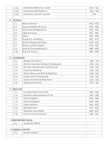 Image of CDS OTA Book 2026 | Guide To Officers Training Academy | Pattern English & In depth NCERT GK with Maps, Diagrams and Visual Charts