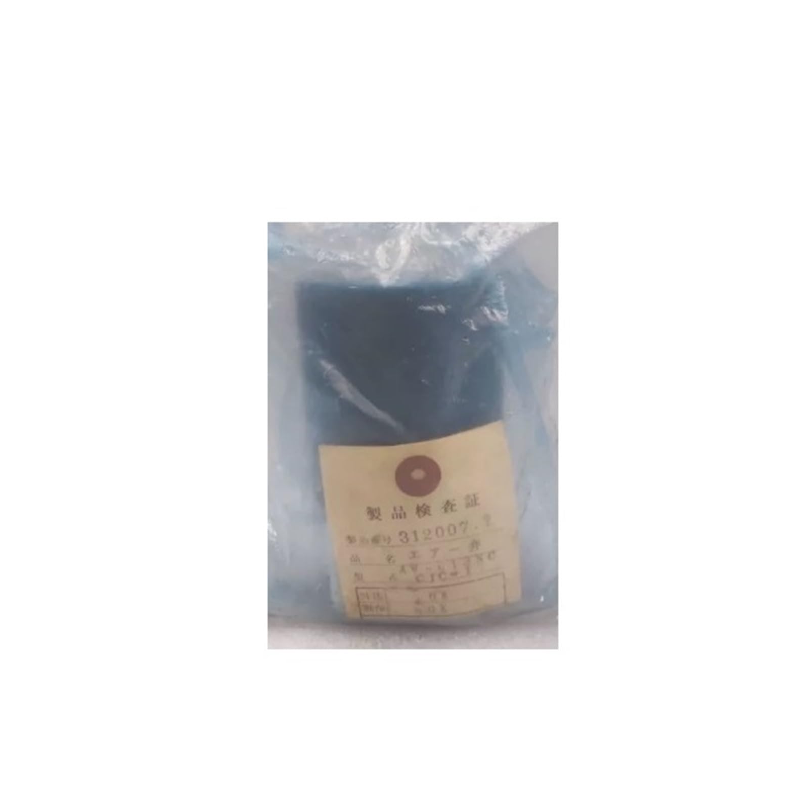 Diaphragm Valves AV-013NC Pneumatic Diaphragm Valves
