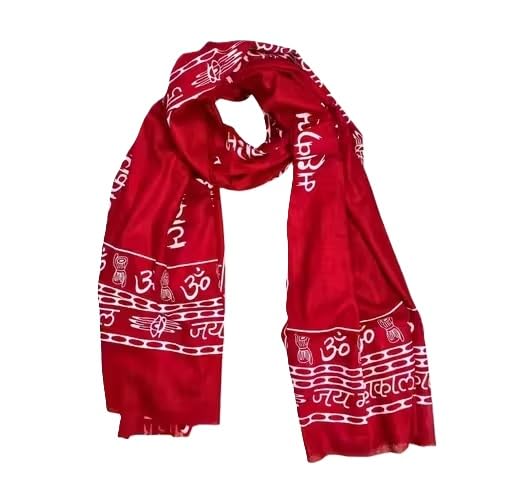 Printed Gamcha for Men Cotton Religious Stole Scarf for Boys Ujjain Devotional Traditional Cotton Red-picture-11