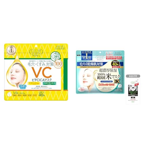 �N���A�^�[�� �y�Z�b�g�����zKOSE �r�^CICA �}�X�N ��e�ʃ^�C�v 40�� �t�F�C�X�}�X�N �t�F�C�X�p�b�N �ь� ������ �΍� + �����Y�� �t�F�C�X�}�X�N EX 40���� �T���v���t �t�F�C�X�p�b�N 40��+�T���v���t