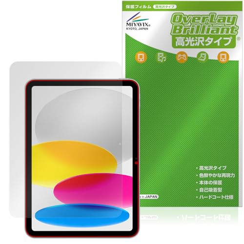 ~rbNX iPad (A16) 11 (2025) CJȂ Ή ی tB  hw hCA {