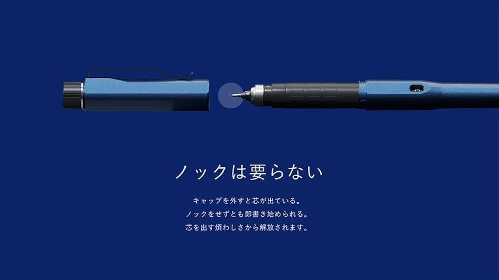 三菱鉛筆 クルトガDIVE M550001P.GB グランブルー Amazon.co.jp: 三菱鉛筆 クルトガDIVE M550001P.GB グランブルー