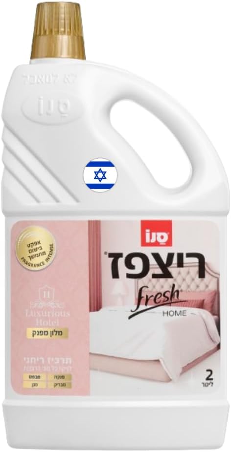 Sano Fresh Floor Cleaner Luxurious Hotel ? 2 Liter Bottle | Concentrated Scented Cleaner, 4-in-1 Action, | Fragrant concentrate for thorough cleaning of all types of floors | Imported From Israel