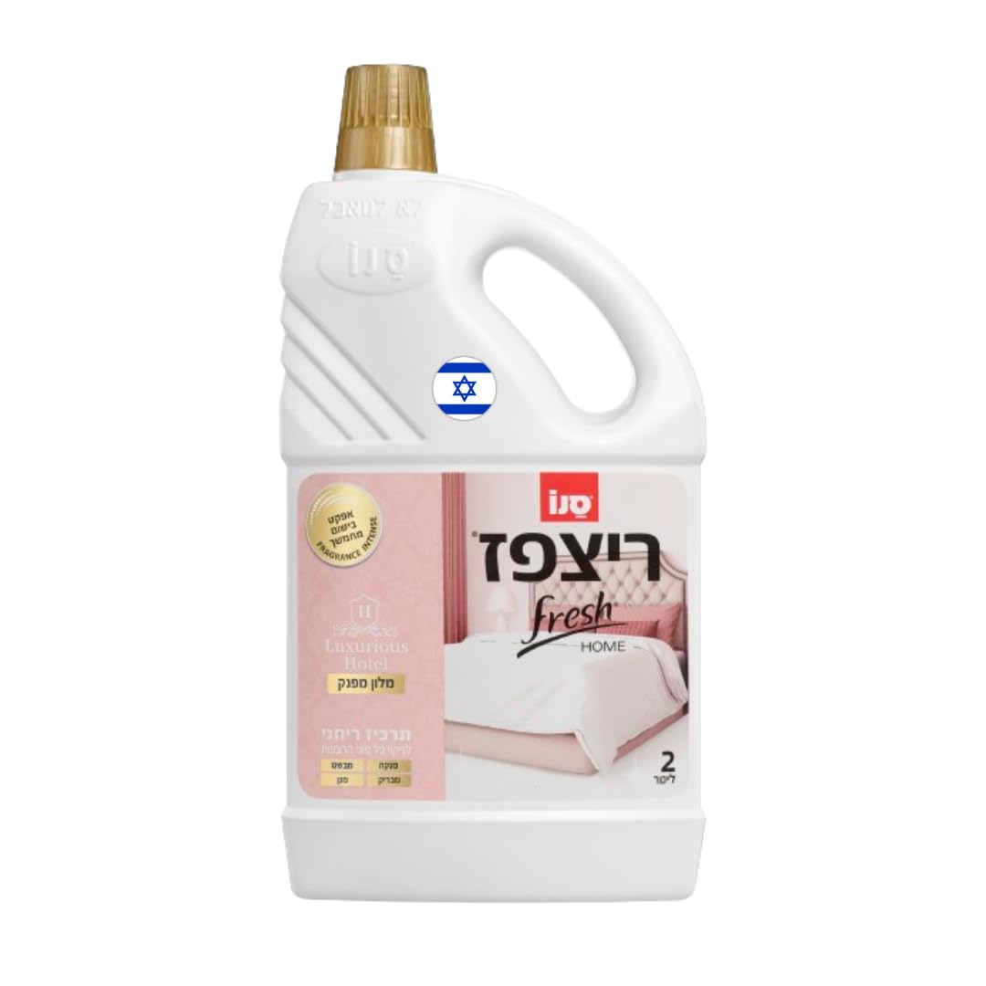 Sano Fresh Floor Cleaner Luxurious Hotel ? 2 Liter Bottle | Concentrated Scented Cleaner, 4-in-1 Action, | Fragrant concentrate for thorough cleaning of all types of floors | Imported From Israel