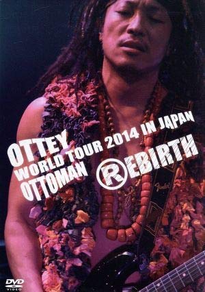 オッティ・オットマン WORLD TOUR 2011 IN JAPAN 音尾琢真 Amazon.co.jp: Ottey Ottoman WORLD TOUR