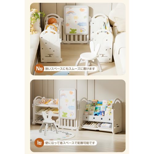 おもちゃ収納　ワイドタイプ Amazon.co.jp: Donext おもちゃ収納 絵本ラック 本棚 幅78cm おもちゃ