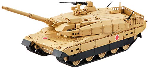 Kyosho 69040D Mitsubishi JGSDF Type 10 Palm-Sized Bluetooth/Smart Phone-Operated Tank, Desert Brown