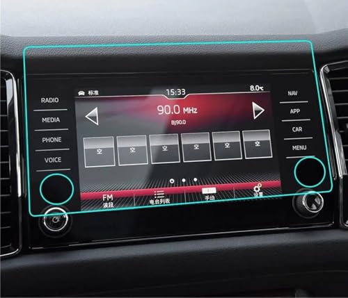 Film ecran auto Skoda Kodiaq Karoq 2017-2019 vitre protection GPS 8 pouces