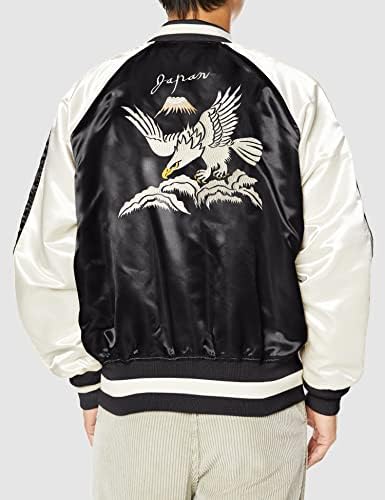 Alpha Industries TA0691 Men's Reversible Souvenir Jacket (MA-1 x