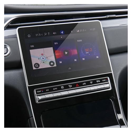Écran rayé ? Le film protection navigation Trumpchi GAC GS5 sauve votre affichage GPS