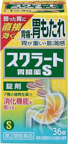 【第2類医薬品】スクラート胃腸薬S(錠剤) 36錠