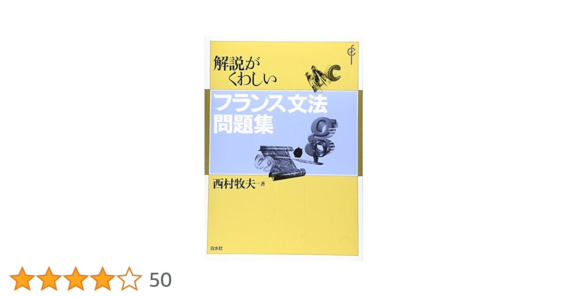 41Vg6pygVLL.jpg_BO30,255,255,