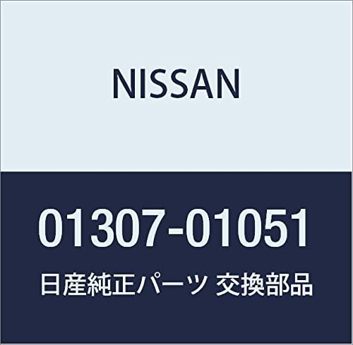 NISSAN Genuine Part, Katsup Screw, Skyline, Part Number 01307-01051