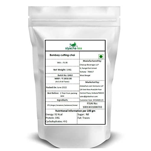 Image of Siyacha Tea Bombay Cutting Chai, 1 KG, Strong Malty Black Tea, with Pure Ginger, Cinnamon, Cardamom, Fennel Blend, 100% Natural Herbal Refreshing Beverage, Makes 500 Cups