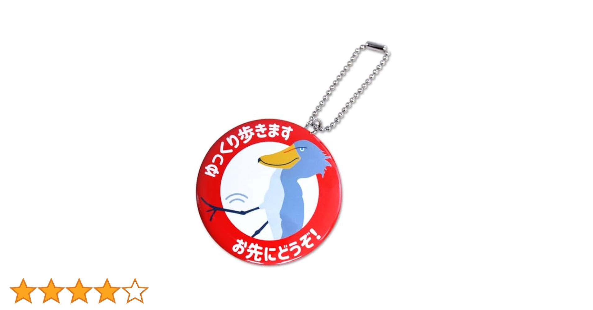 【コメント必須】22market ノベルティ 猫缶 サイン入り 当店限定 ねこ缶】猫 紅茶 ティーバッグ ありがとうねこさん