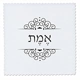 Square dimensions (in inches): 16 L x 16 W, image dimensions (in inches): 14 L x 14 W 100% poloyester; image is soft to touch. Made in USA Edges have pinking shear cut Image will not fade with washing. Image not a transfer, part of material