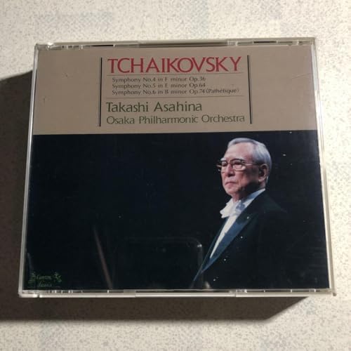 CD3枚組 朝比奈隆 チャイコフスキー 交響曲第4番・第5番・第6番「悲愴」のサムネイル