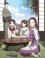 「中禅寺先生物怪講義録 先生が謎を解いてしまうから。」上巻