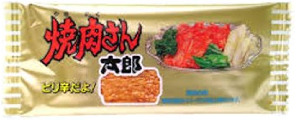 Amazon.co.jp: 菓道 焼肉さん太郎(1枚)＆蒲焼さん太郎(1枚) 各20コ 計