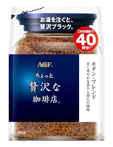 AGF ちょっと贅沢な珈琲店 モダンブレンド 袋 80g 【 インスタントコーヒー 】【 詰め替え エコパック 】