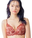 [ウイング/ワコール] ブラジャー 立体感のあるバストをメイク ふっくらデコルテ きれいな谷間 ブラのズレ・浮きを軽減 【ハイライトブラ】 CB4000 EN B70