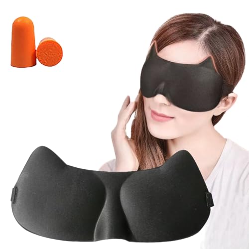 アイマスク 睡眠用 安眠2024革新 猫の耳 可愛いアイマスク 快眠グッズ 圧迫感なし 四季 肌にやさしい 遮光 通気性 旅行/出張/昼寝に最適 学生/女性(ブラック)