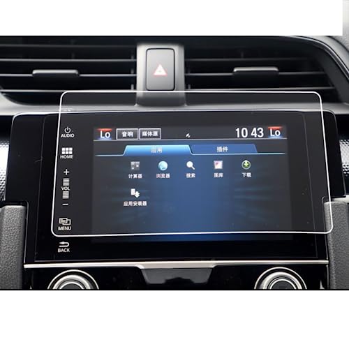 Protection écran GPS Honda Civic 2019 2020 confort visuel en verre trempé 4 trous