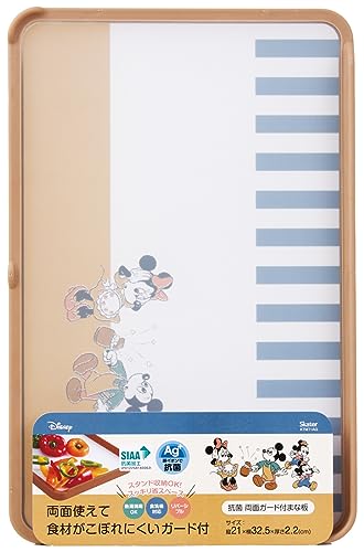 スケーター(Skater) 両面使える 食材がこぼれにくいガード付き まな板 AG+ 抗菌 21×32.5cm Mサイズ ディズニー ミッキー&フレンズ KTMT1AG-A