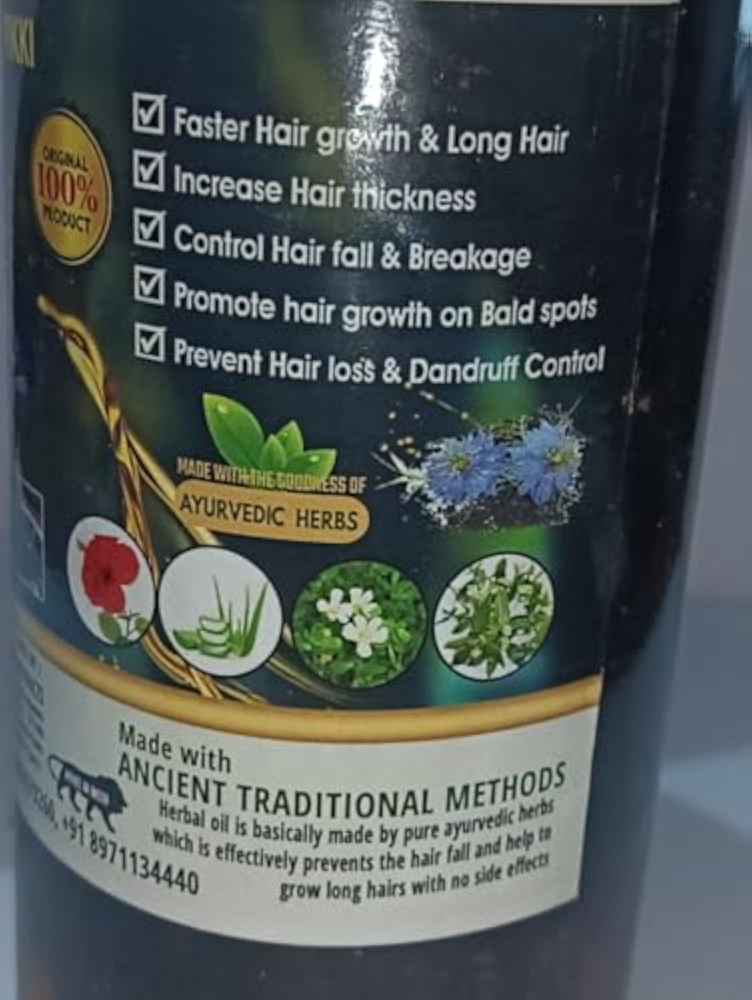 JANAKI ADIVASI Herbal Hair Oil 500 ML