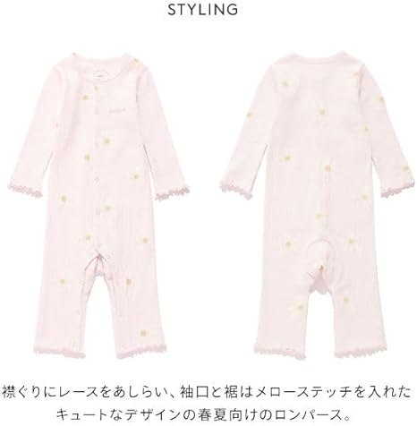 Amazon.co.jp: ジェラートピケ キッズアンドベイビー ベビー