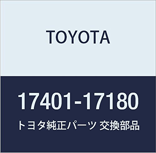 Amazon | TOYOTA (トヨタ) 純正部品 エキゾーストパイプASSY FR