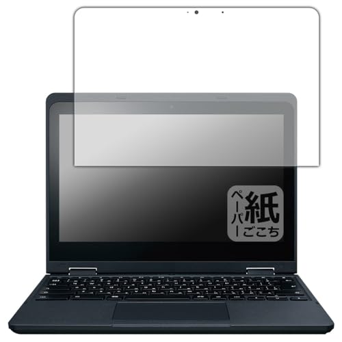 PDA工房 NEC Chromebook Y3 対応 紙に書くような描き心地 保護 フィルム 反射低減 日本製