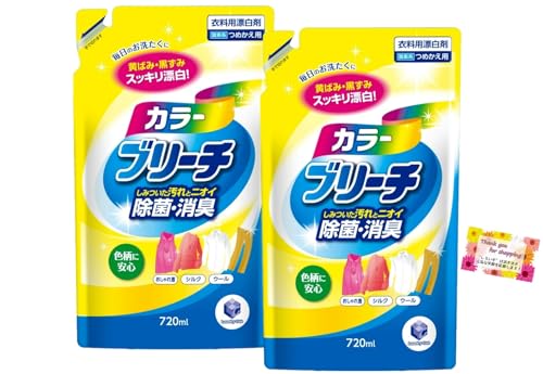 ŷ ΂݁E Yz ߗpY h[Nu J[u[` ݂ƃjIC ہEL FɈS ꒅ VN E[ l֗p 720ml y2Zbgz