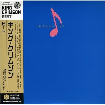 Beat